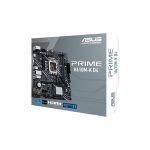 Coreline 4 - Image 9