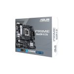 Flexline 1 - Image 5