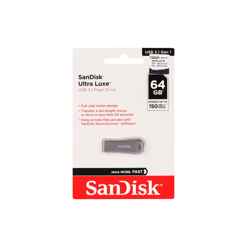 USB فلزی سن‌دیسک Ultra Luxe ظرفیت ۶۴ گیگ